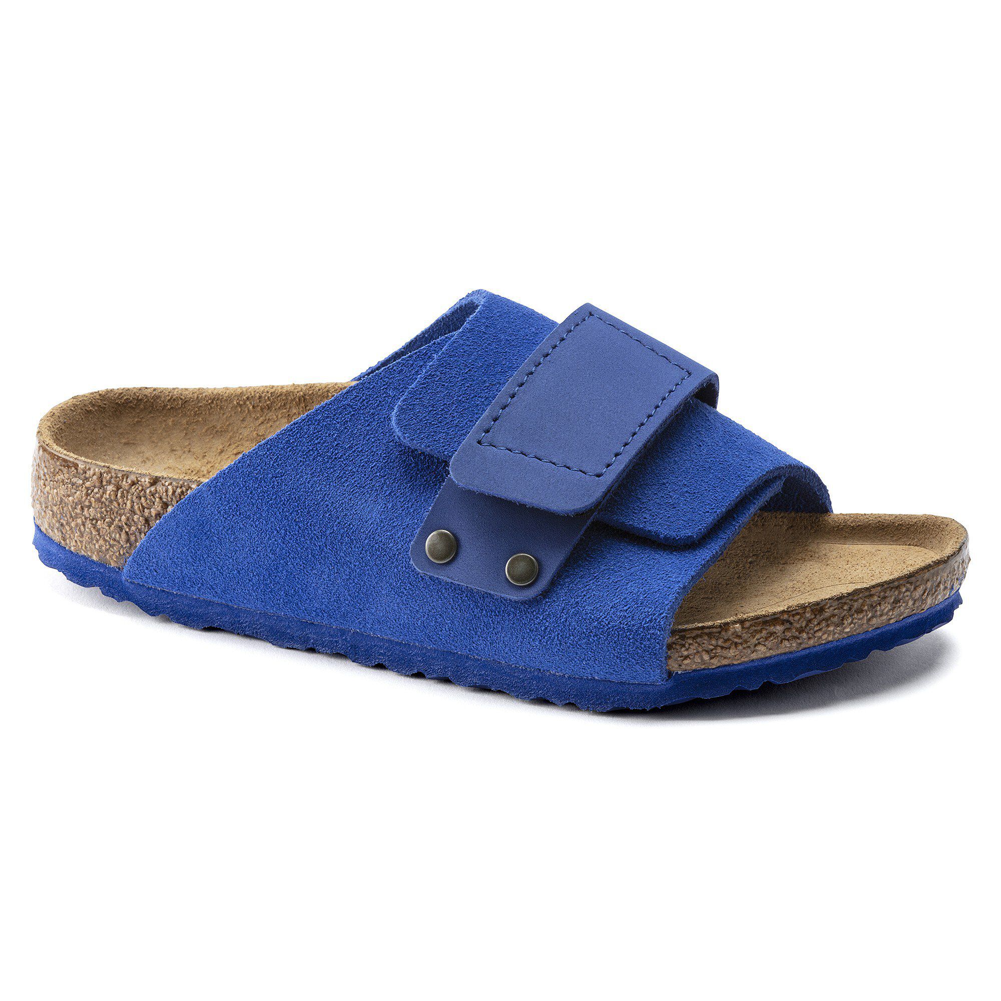 Kyoto Kids Suede Leather Nubuck